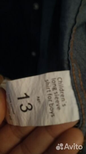 Рубашка для мальчика джинсовая синяя