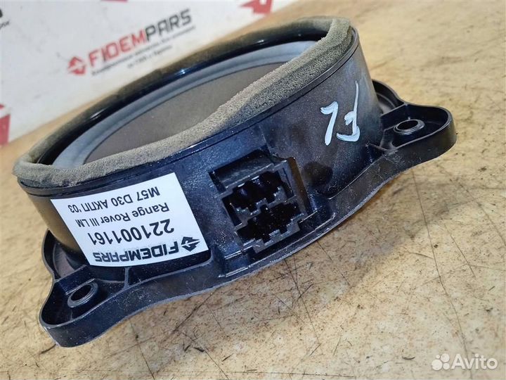 Динамик Land Rover Range Rover III (LM) 2002-2012