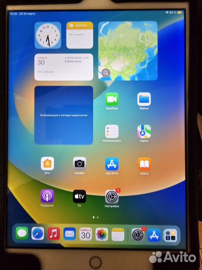 Планшет Apple iPad 2020 32Gb Wi-Fi