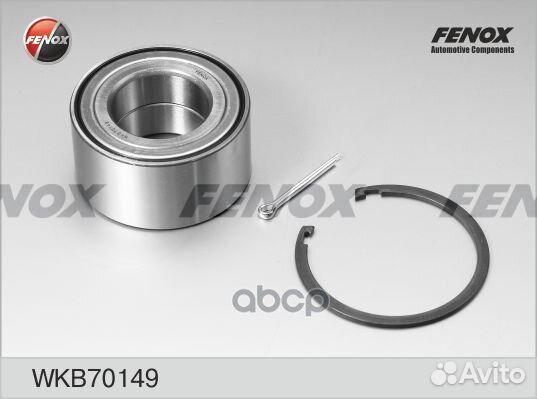 Подшипник ступицы, комплект перед прав/лев