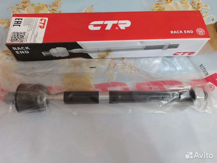 Рулевая тяга Киа Церато 3