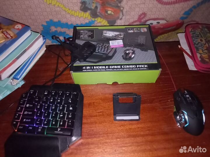 Игровая клавиатура