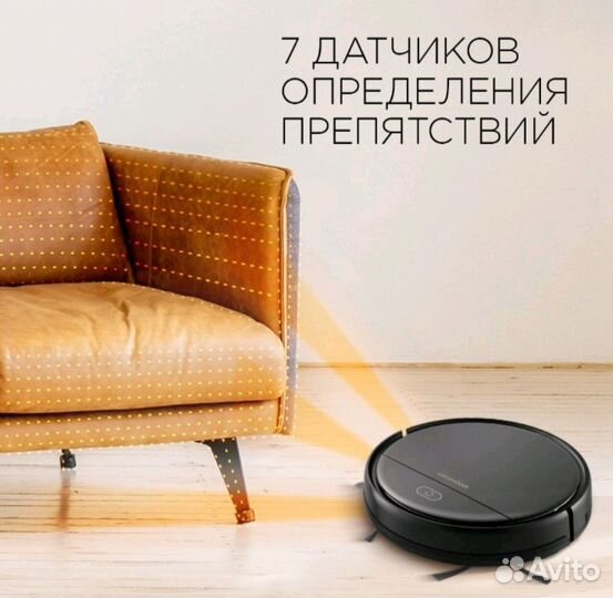 Робот-пылесос redmond RV-R570 черный