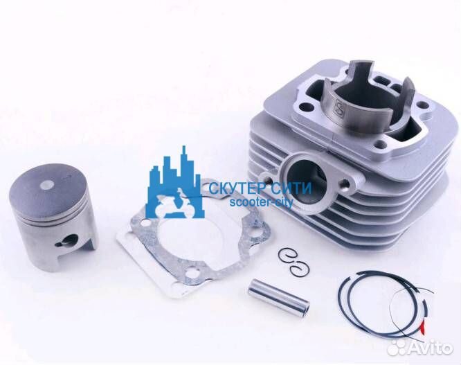 Цпг 2T suzuki AD-100 d- 52.5 (Арт.00000004740) (пр