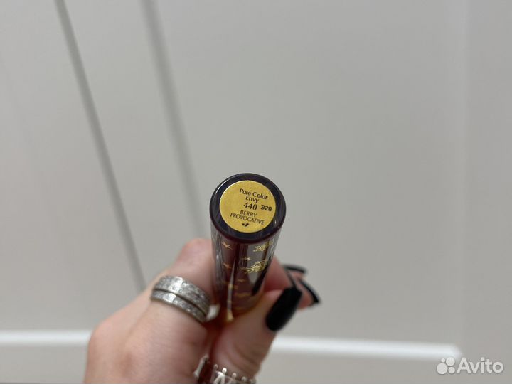 Блеск для губ Estee lauder 440 berry provocative