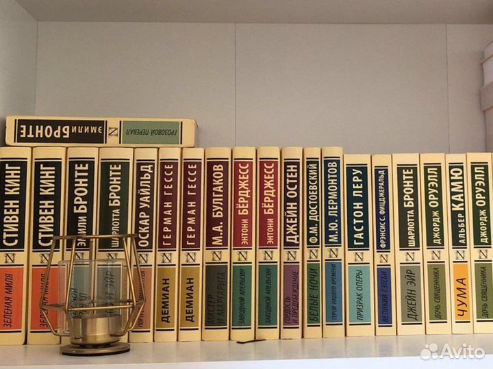 Книги эксклюзивная классика