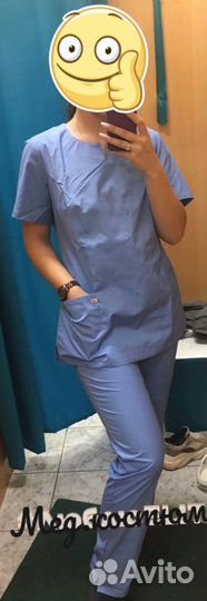 Медицинский хирургический костюм