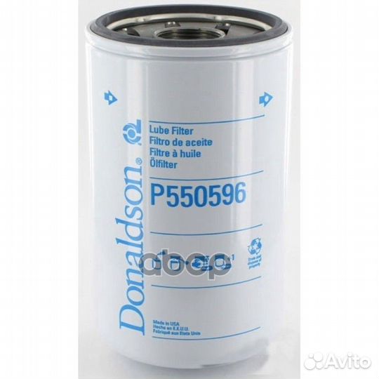 Фильтр масляный P550596 Donaldson