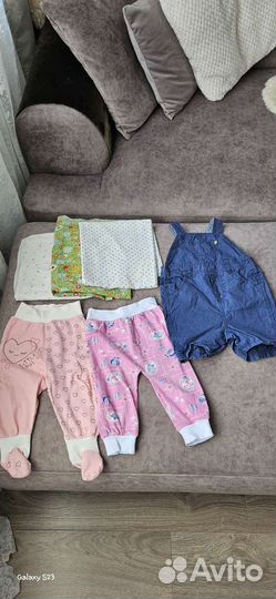 Детская одежда новая