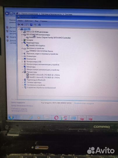 Ноутбук Compaq cq58