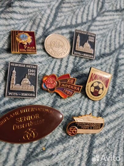 Значки СССР