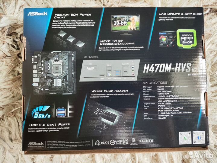 Набор Intel Core i3 10100F+плата ASRock H470M R2.0