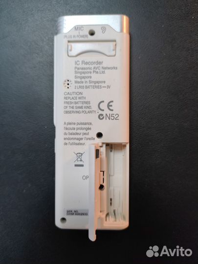 Диктофон Panasonic