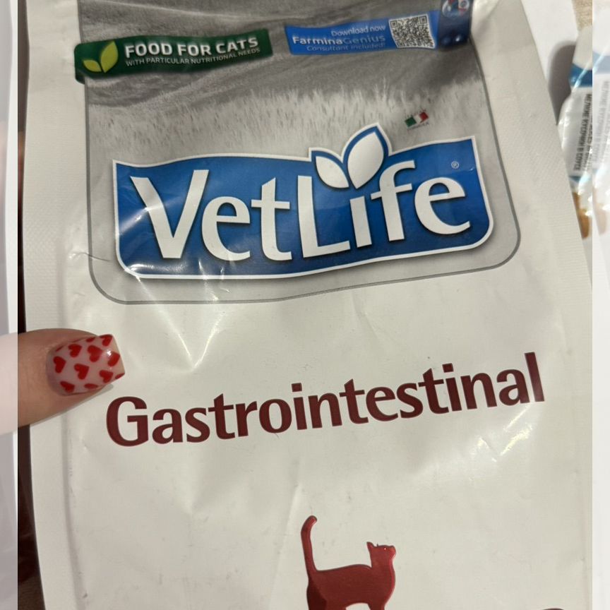 Сухой корм для кошки Vet Life Gastrointestinal