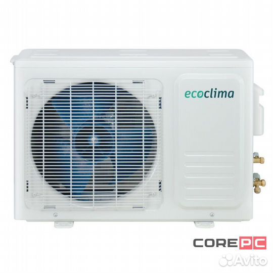 Мульти сплит система на 3 комнаты EcoClima сm3-H22