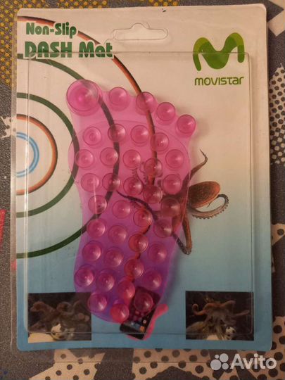 Автомобильный держатель коврик след