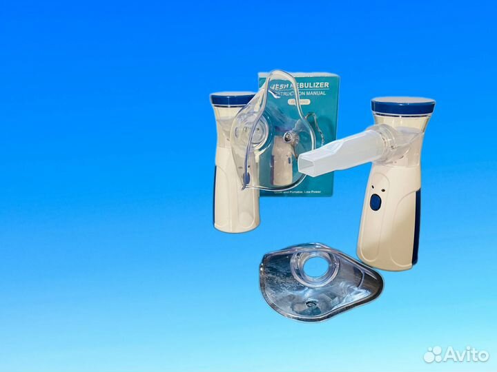 Ингалятор Небулайзер. Для детей и Взрослых. Новый