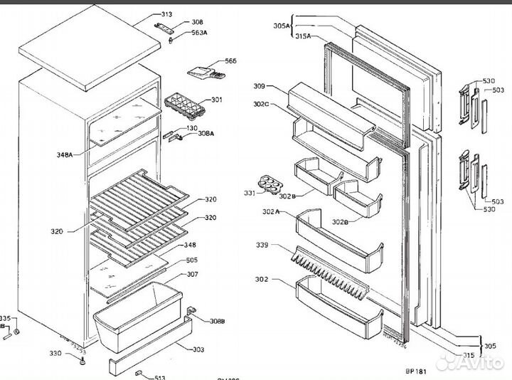 Комплектующие для холодильника