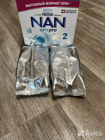 Детская смесь nan2 opti pro