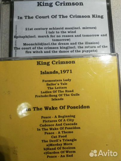 Музыка на CD и DVD