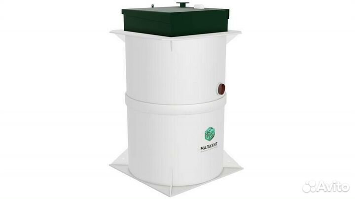 Септик Малахит