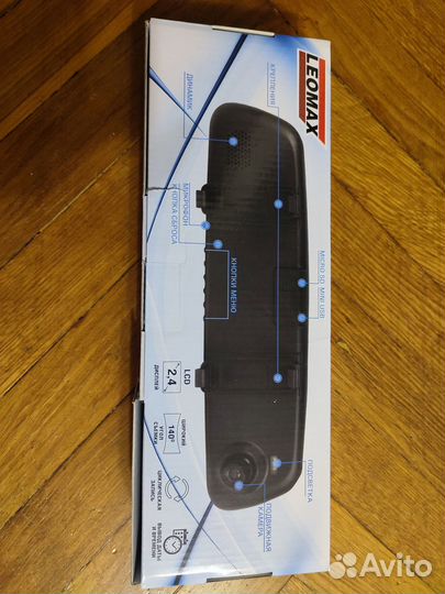 Видеорегистратор зеркало