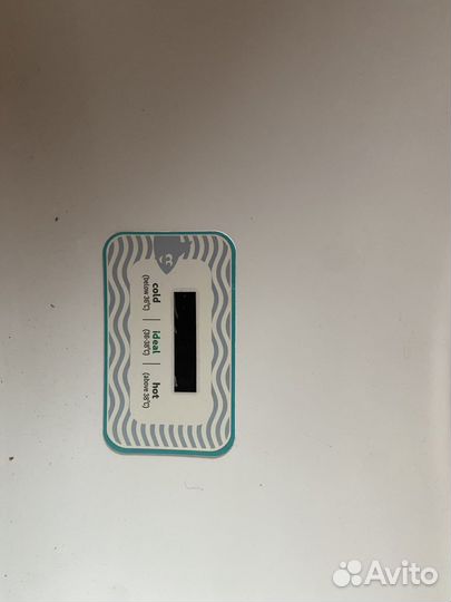 Ванночка для купания с гамаком