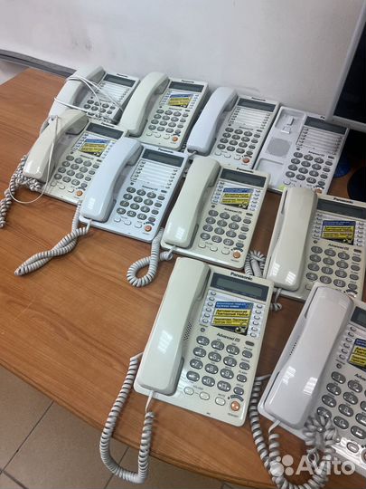 Интегрированный телефон