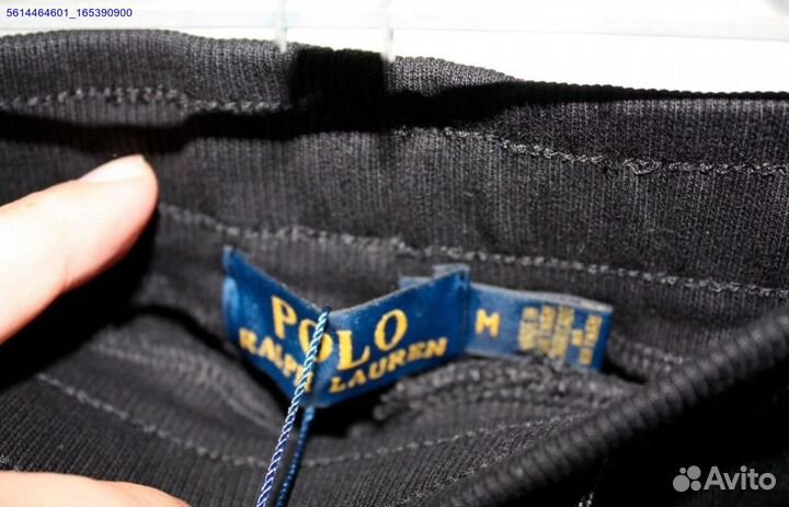 Polo Ralph Lauren спортивные штаны (Арт.72374)