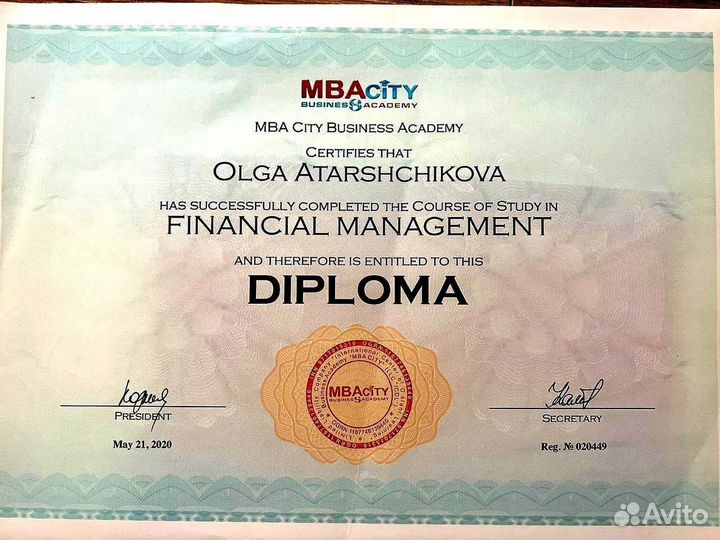 Бухгалтерские услуги ИП ООО Бухгалтер