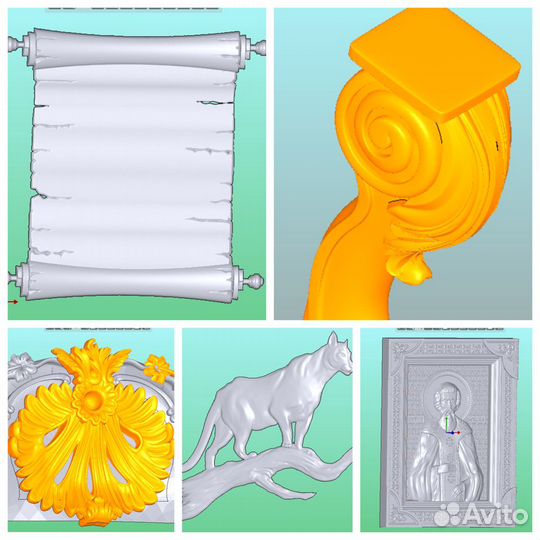 Архив 3D моделей для чпу