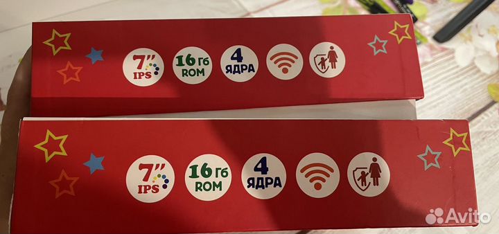 Turbokids s5,коробка и запчасти