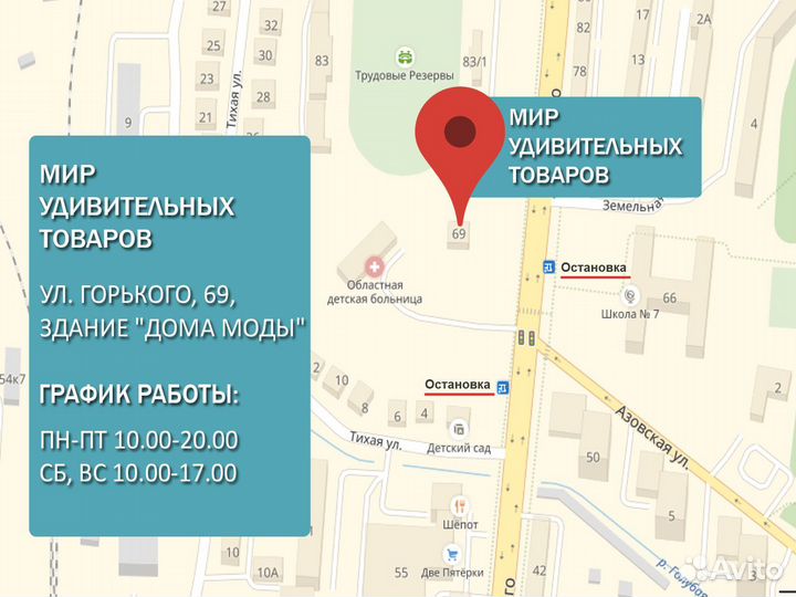 Колонка блютуз TG537