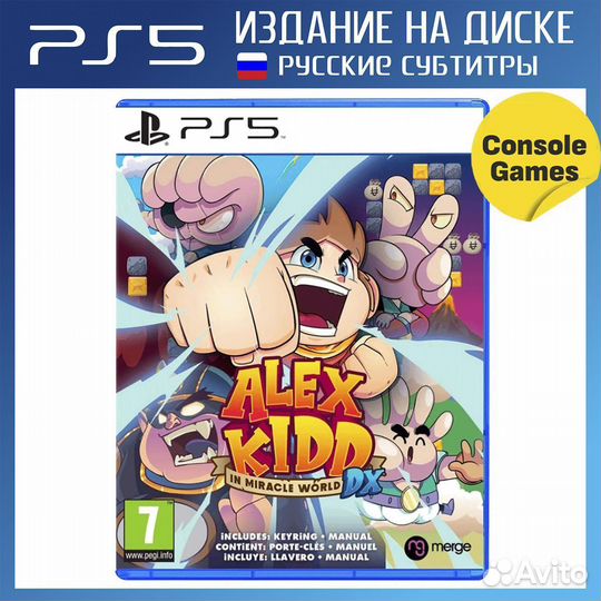 PS5 Alex Kidd in Miracle World DX Новый
