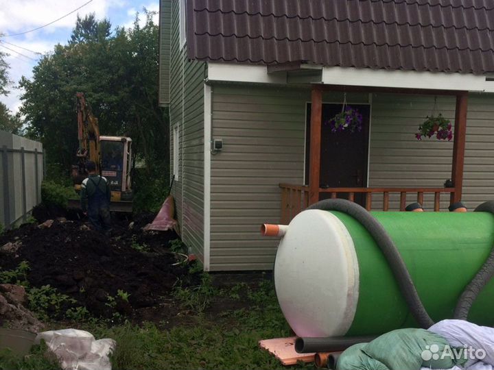 Септик био Евролос 3 пластиковый