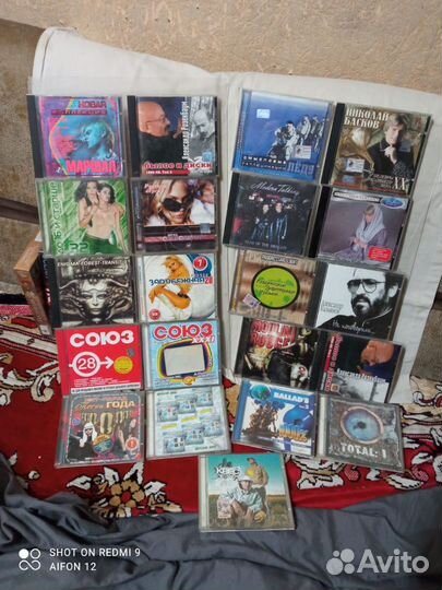 Музыкальные cd диски