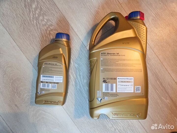 Масло трансмиссионное ravenol Dexron VI