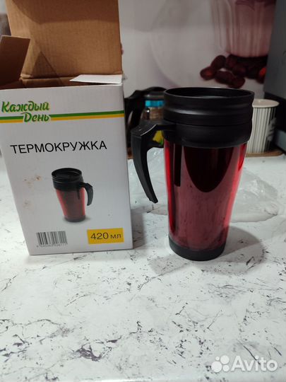 Термокружки