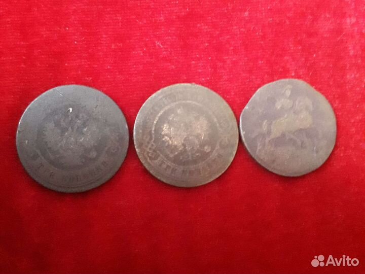 Медные царские монеты