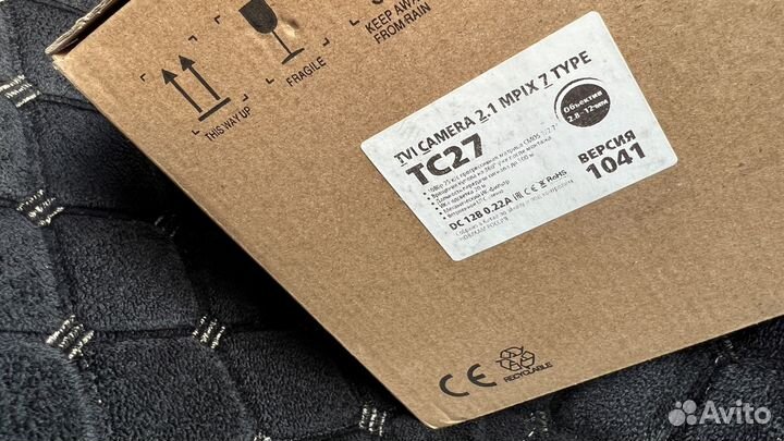 Купольная камера