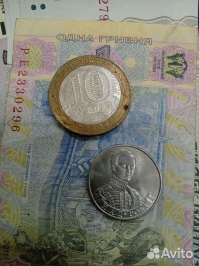 Золотые инвестиционные монеты