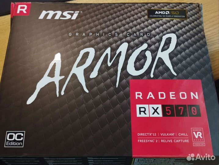 Rx 570 8GB