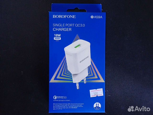 Сетевое зарядное устройство borofone ba49а