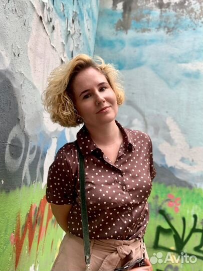 Репетитор по английскому языку