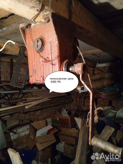 Шланг / 32 длина 70м