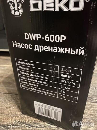 Дренажный насос Deko