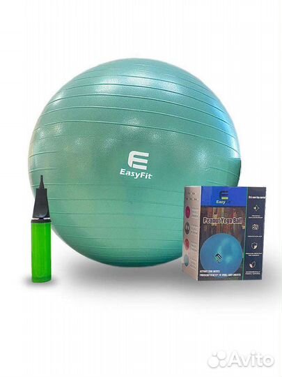Гимнастический ортопедический мяч фитбол антивзрыв