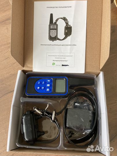 Ошейник для собак