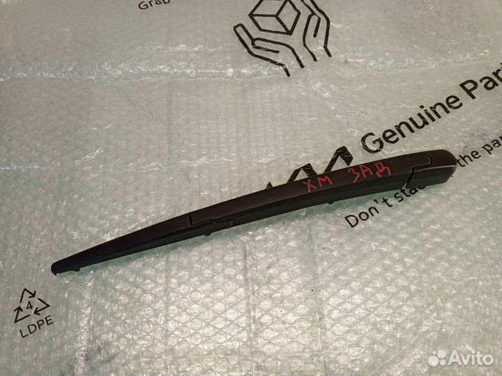 Поводок заднего стеклоочистителя Kia Sorento XM