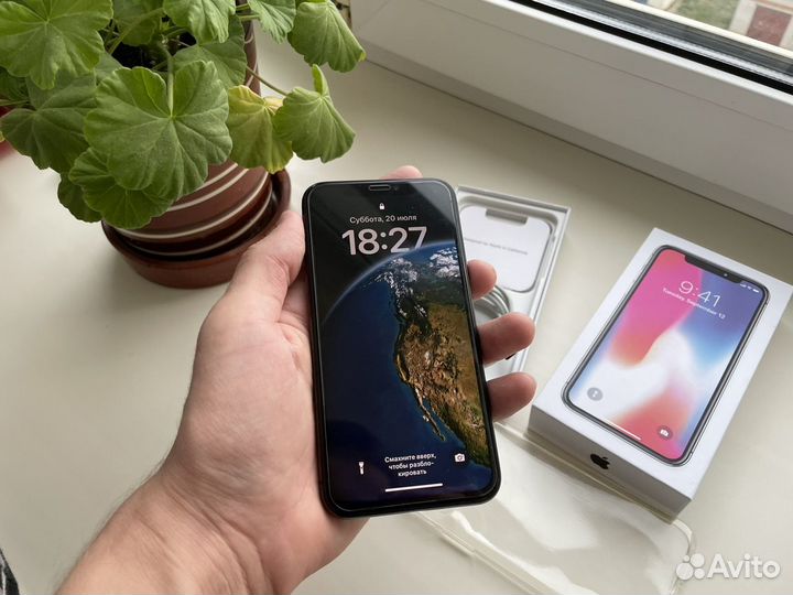 iPhone X, 256 ГБ